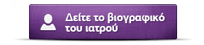 image-177736-cv-button-gr.png